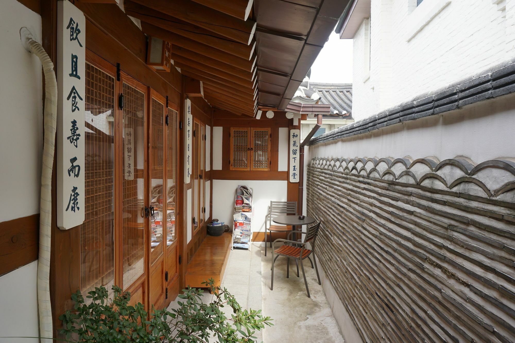 Han Hanok Guesthouse Séoul Extérieur photo