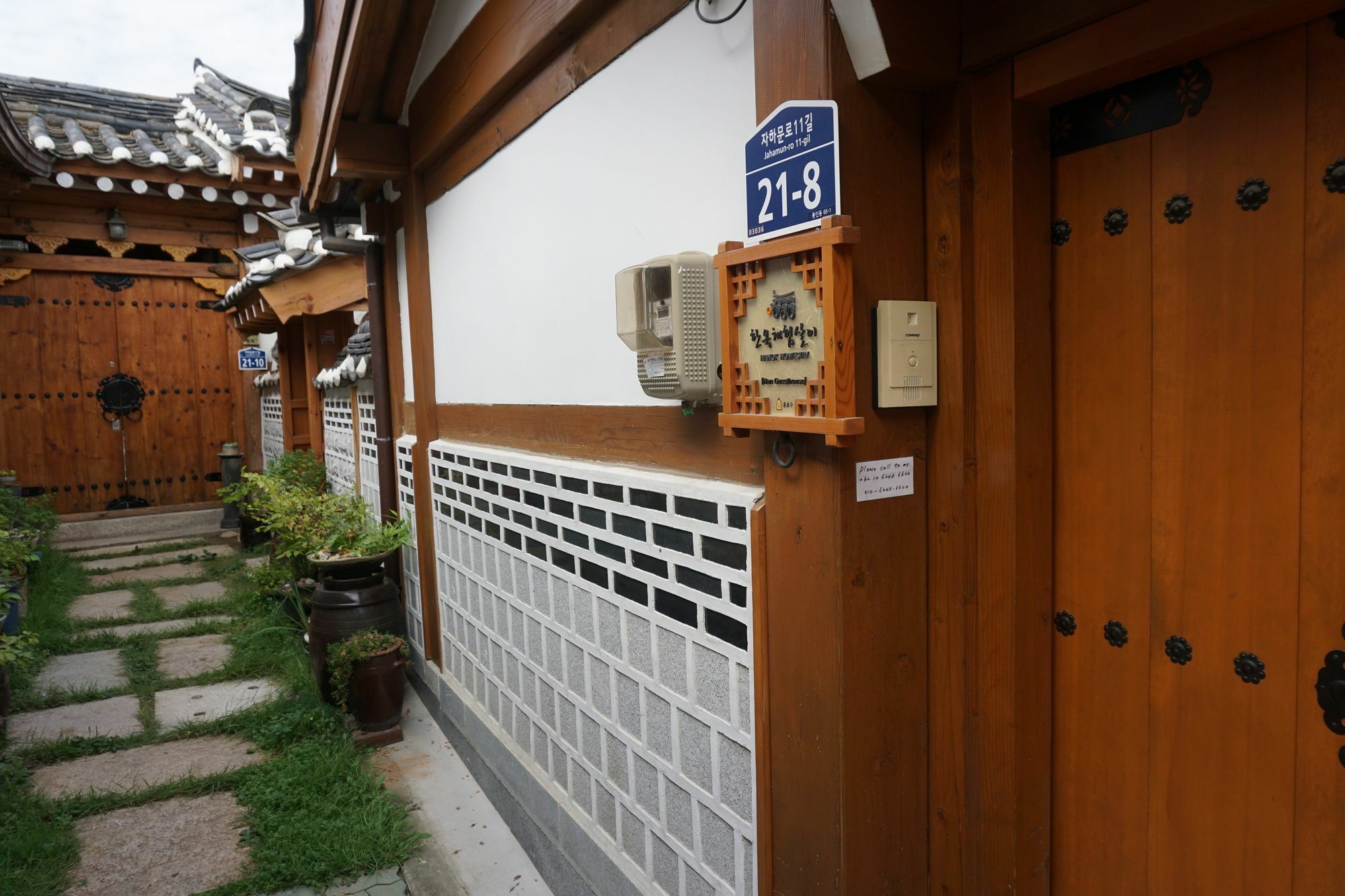 Han Hanok Guesthouse Séoul Extérieur photo